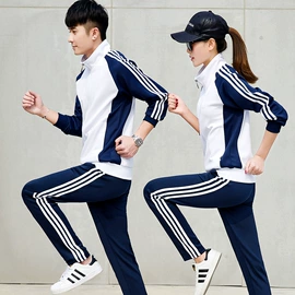 运动棉衣;男式羽绒服;男式运动套装