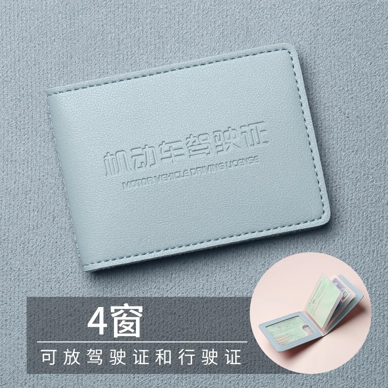 運転免許証レザーケースメンズ 2025 新しい自動車運転書類セットカードホルダーツーインワン運転免許証保護カバー|undefined