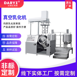 �������վ��|�黯�C���پ��|�黯���Ó���m��춸�˪���u�����