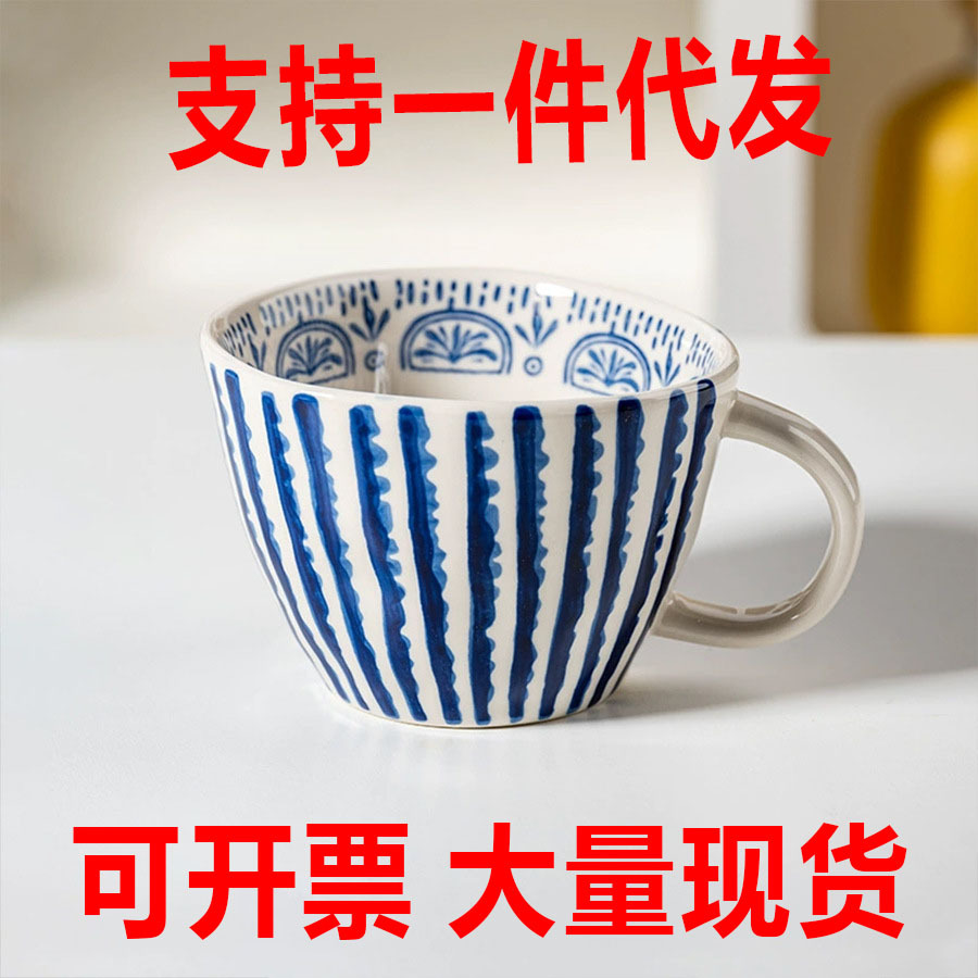진한 파란색 줄무늬
