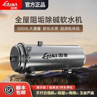 �������Ã�ˮ���ԁ���ˮȥˮ��ȫ�ݴ���������ܛˮ�C����ζ�^�V��