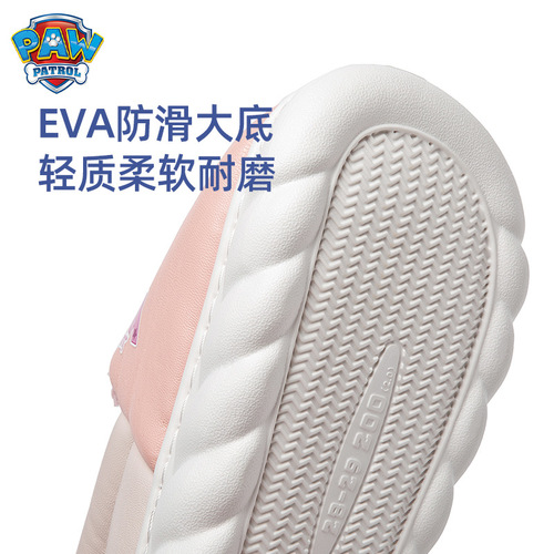 Paw Patrol Children's Cotton Slippers Girls Indoor Non-Slip Boys' Home Furnishing Children's Plush Warm-proof Home Shoes Winter