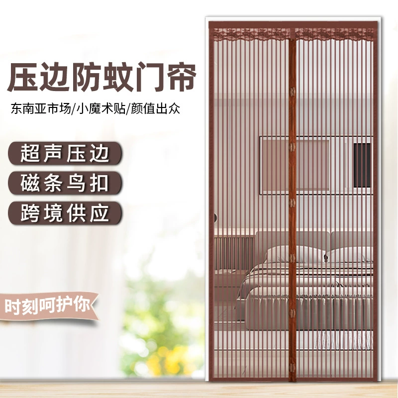 Противомоскитная занавеска Оптовая продажа с накрашением в полоску с магнитной полосой птицы