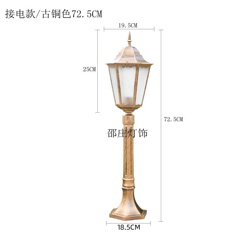 72CM 싱글 헤드 브론즈 색상