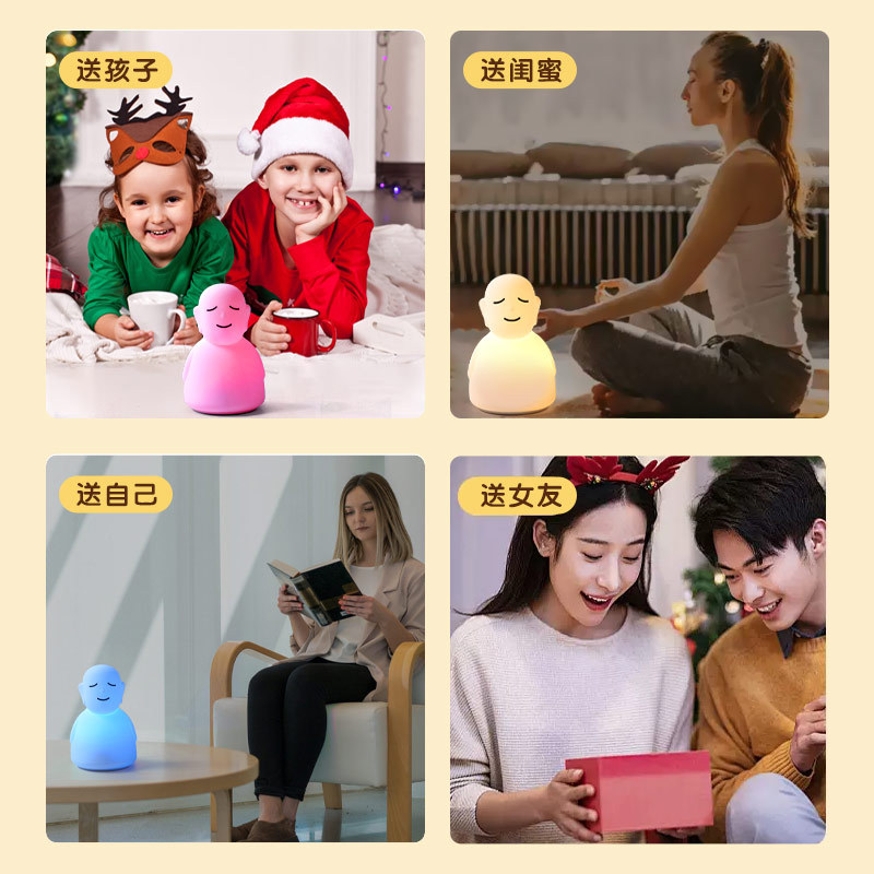 Transfronterizo LED de silicona Pat luz Buda luz de noche bebé calmante control remoto iluminación de inducción Pat Luz