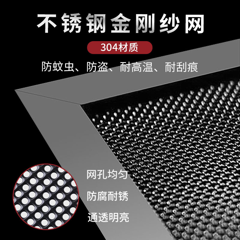 110 Aluminum Alloy Sliding Door and Window with Integrated Mesh Screen, Insulated Aluminum Alloy Glass Window, Mo Shi Lan System Floor-to-Ceiling Window