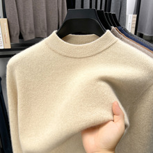 �߶���ʿԲ�촿��������ů������ɫ��Լ�ﶬ�����װ���޴��ë��