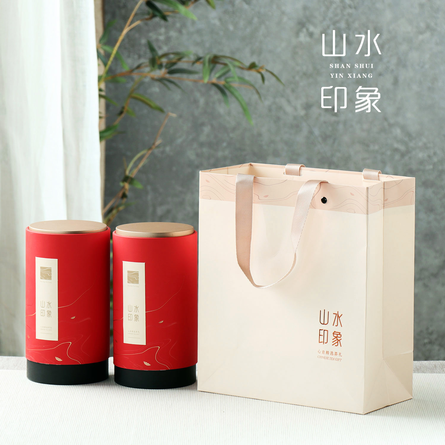 新款通用圆形纸筒茶叶包装罐120g装红茶绿茶通用茶叶罐空盒包装罐