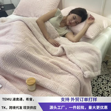 2025新款高克重加厚兔毛绒斜纹双层毛毯毛毯毯子，可供跨境