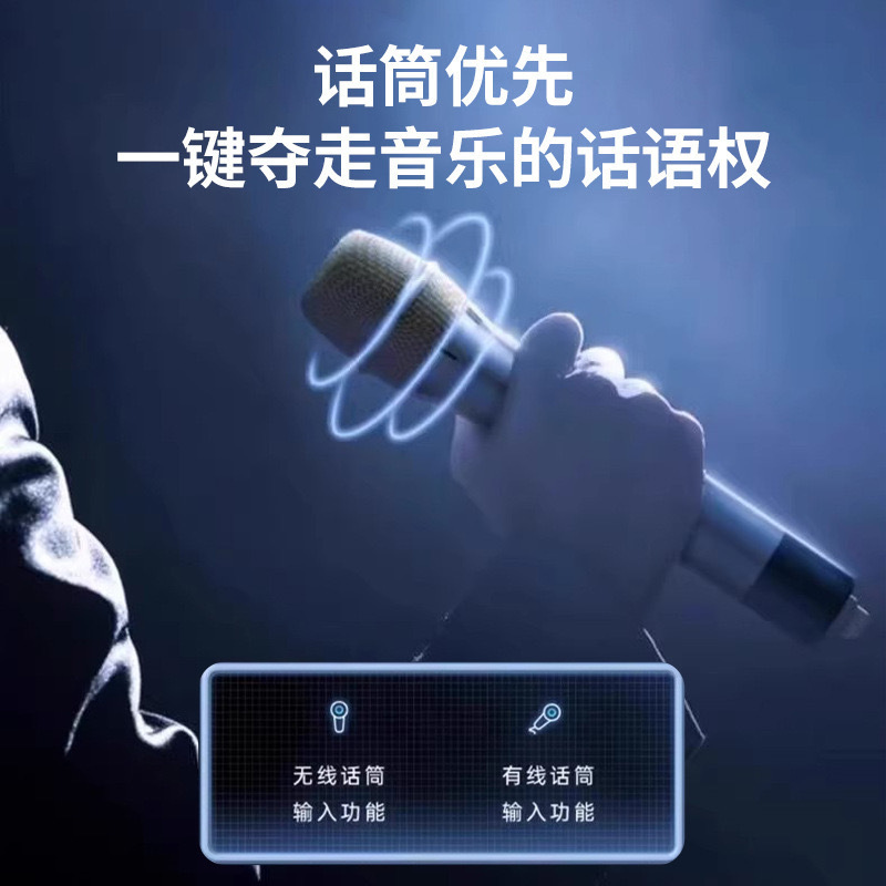 Altavoz Bluetooth inalámbrico para exteriores, pequeño altavoz portátil para el hogar con micrófono, alta calidad de sonido, pequeño subwoofer ktv para el hogar