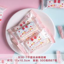 ѩ����ǧ��녶��޻���ɢ�Q500g��cϲ��ϲ��ʳ������ʳϲ�����l