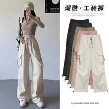 工装裤女2025新款春秋季黑色高腰显瘦美式抽绳束脚休闲宽松长裤