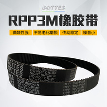 RPP3M5M齒形帶300齒橡膠同步帶預制 鋼絲線芯工業傳動皮帶