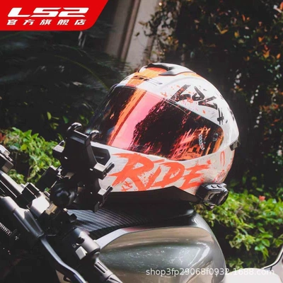 Ls2 Couple Motorcycle Helmets for Men – Motorcycle Helmet Headset