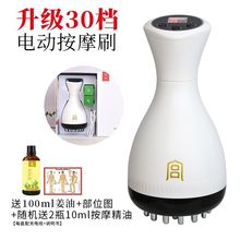 늄ӽ��jˢͨ���j30�n������Ħ�x�ӟ����i���������x�����ู�x