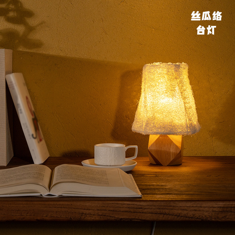 Natural Loofah Creative Handmade Table Lamp Himalayan Crystal Salt Lamp Bedroom Homestay Night Light Atmosphere Lamp Natural Loofah Creative Handmade Table Lamp Himalayan Crystal Salt Lamp Bedroom Homestay Night Light Atmosphere Lamp