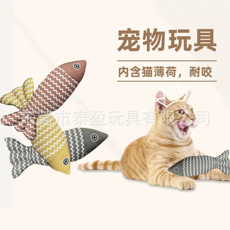 Игрушка для домашних животных коренной укус забавная кошка снимает душную имитацию Кошачьей Мятой рыба игрушка для домашних животных фабрика в наличии оптом