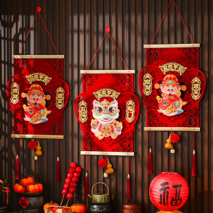 New Year Decoration Blessing Pendant 2025 New Year of the Snake Spring Festival Living Room Shaking Head God of Wealth New Year Decoration Arrangement