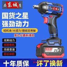 �|�ǿ�oˢ늄Ӱ����늳��ʽ��Ť���ּ��ӹ����޶๦���L��