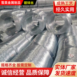 ���l�ߏ�����\�zӲ�F�z�ؔ�z��ˇƷ��\�z�����İνzӲ�|��νz