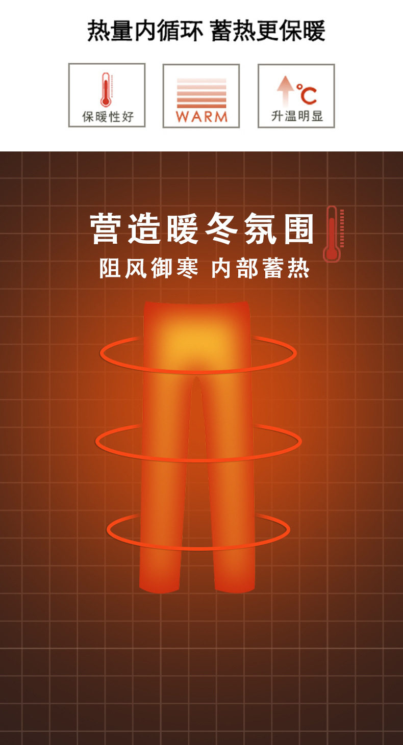 一键上货_20241009010228