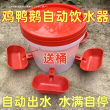 �u���Ԅ��ˮ��С�u��ˮ�����u���Zιʳ�������ˮ���B�uι�u