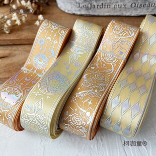 5�a��ɫ����������diy���������y��ʹ���z���Sɫ�C���ٽz����̫��