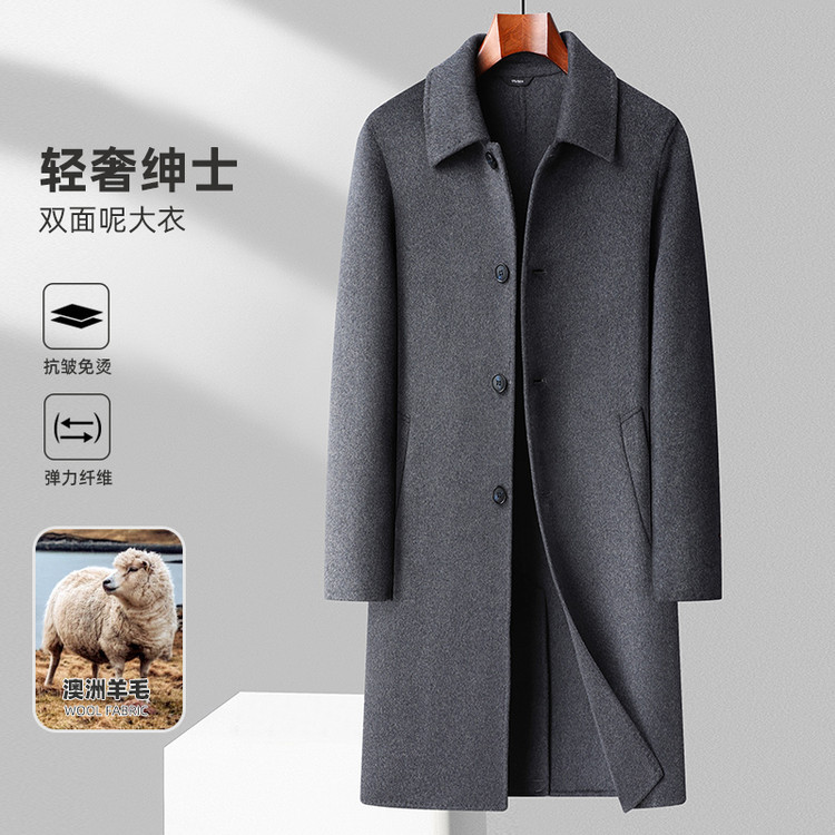 New Autumn/Winter Handmade Double-Faced Wool Coat for Men, Mid-Length, Lapel, Casual Double-Faced Wool Jacket