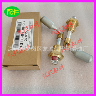 ���������˹1616510800�^���R1613902000/1622365900/1614918400