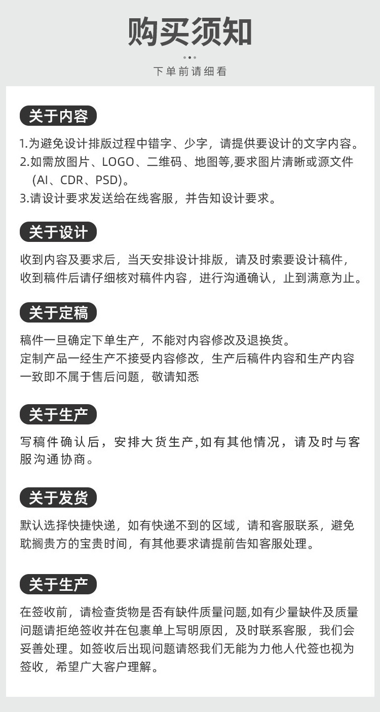 透明按扣袋pvc卡通零钱包 口红钥匙耳机袋收纳袋盲盒收纳袋定制详情7