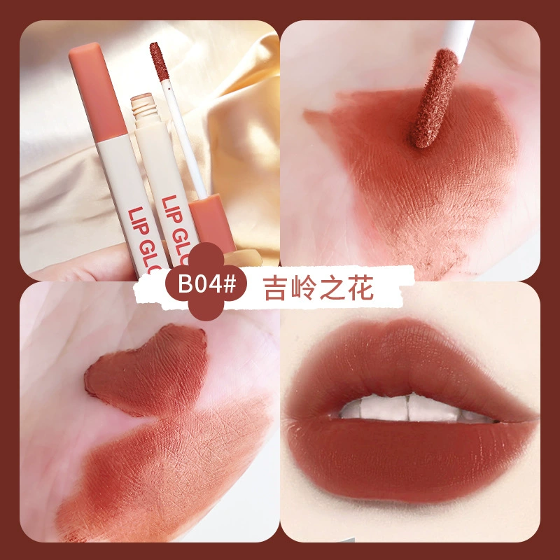 曼诗丽 Matte lip balm, помада-блеск для губ, стойкая подложка, помада, праймер макияжа, полупрозрачное затенение