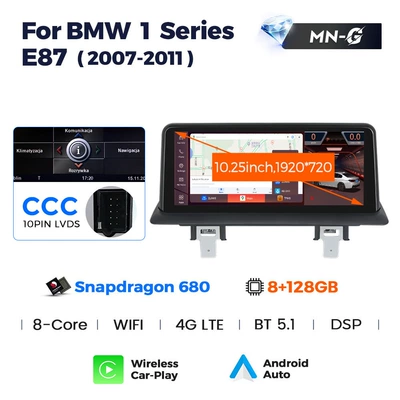 DVD Navigation BMW 1 series original car - qualcomm-xiaolong-680-8128-ccc-1025inch