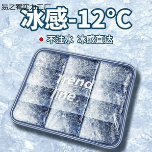 ����W��ˮ�|��������ˮ�����|�k�����z���|�|�ӱ������|�ļ�͸��