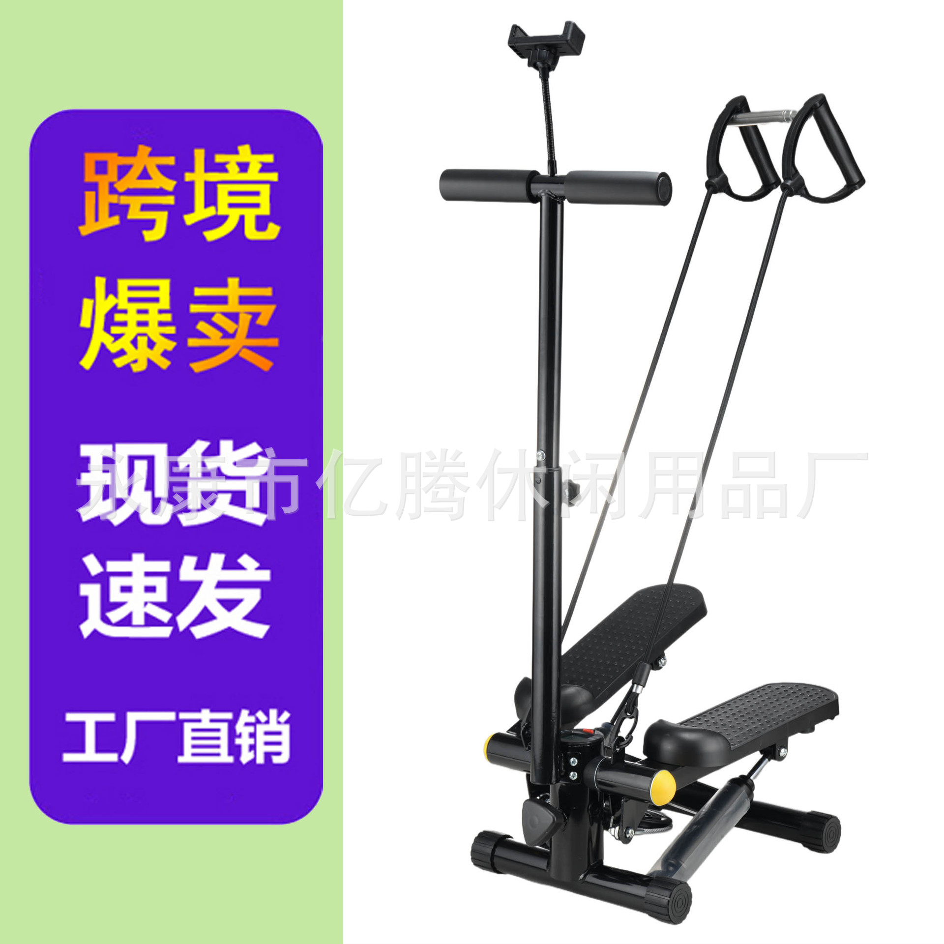 Cross-Border Multifunctional Mini Armrest Stepper Household Small Hydraulic Silent Weight Loss Fitness Equipment Pedal