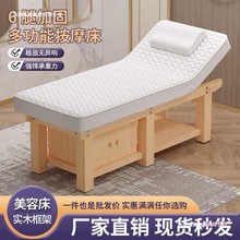 zݴľôtԺ๦һwĦɶ