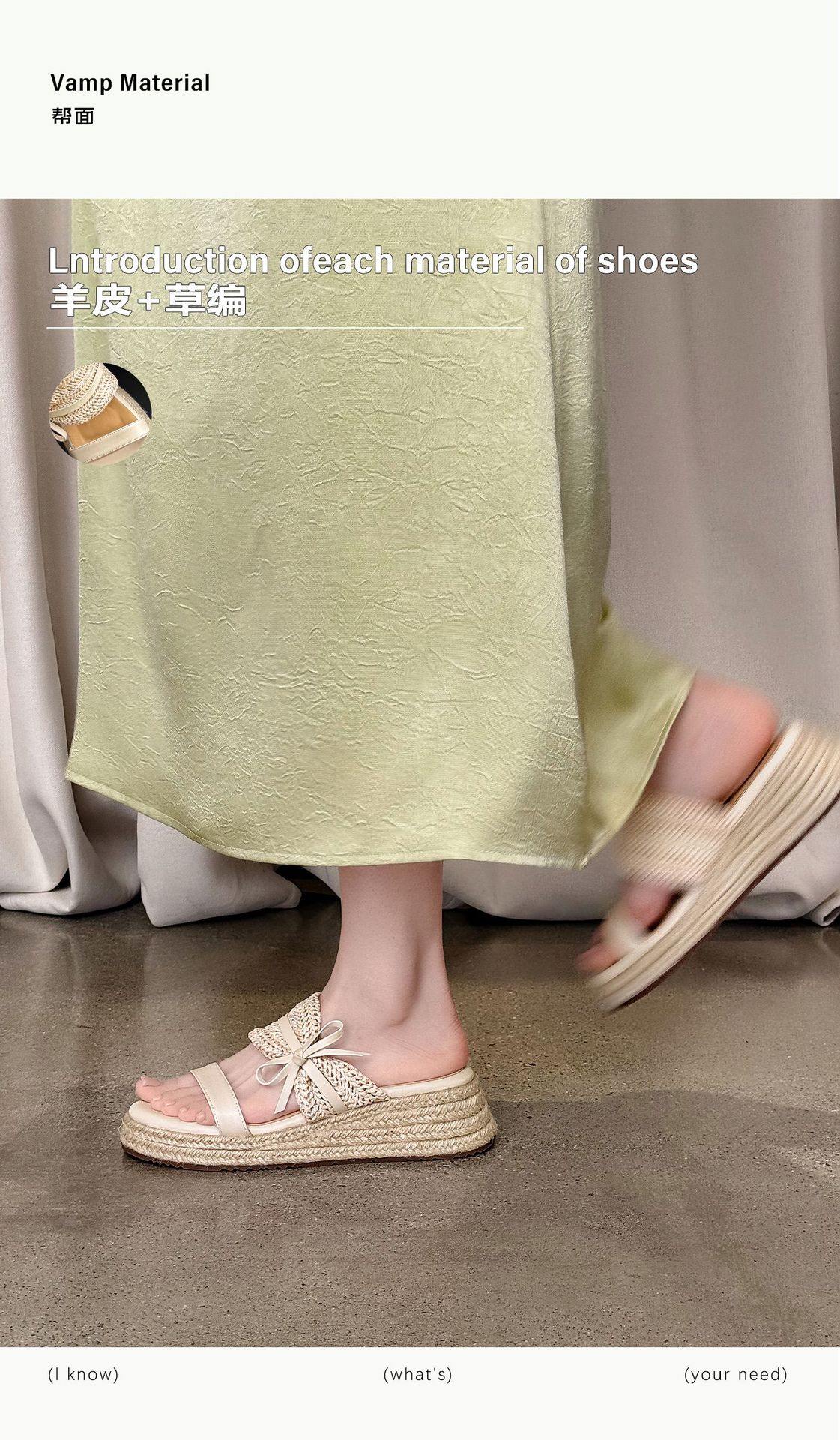 Dép sandal xỏ ngón nữ đế đan rơm cao gót nơ bướm — màu nâu, màu trắng ngà chi tiết 4