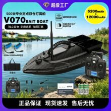 V070����gps��λ��C��������~�O���b�ش�늄����~�D��~�����l