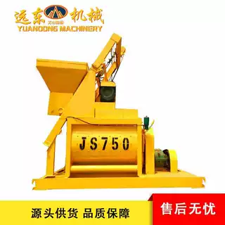 定制 混凝土搅拌机 JS750双轴卧式水泥砂浆搅拌站 全自动气动卸料