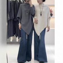 法式小众设计感蝙蝠袖针织衫女2025春季色宽松显休闲毛衣上衣