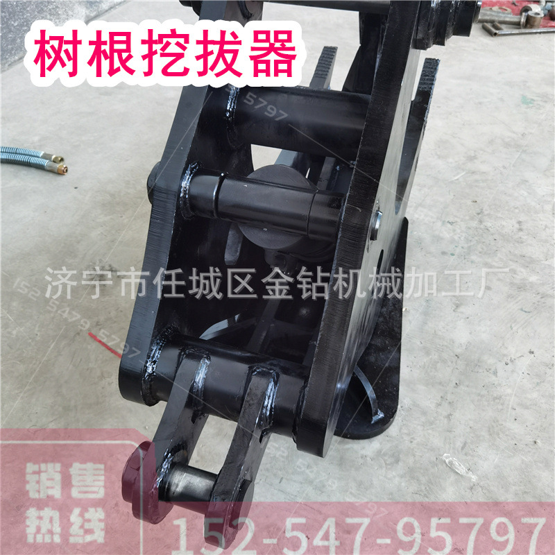 挖掘机挖树根神器 锰钢材质大张口 挖出深埋树根根须 勾机改抓夹