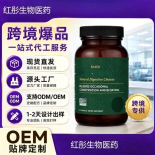 ���QTK���NƷ �坍�z��15 days clean capsule���S��֧���NOE M��
