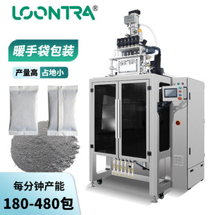 ���Ɵo������ⶨ�����й��b�C ů�֌��ԟ�����b�O�� ș�ۗl���C