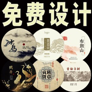 ë�������޶��ߴ��ն���d���ڲ��дu����b�����~ӡˢ�OӋ���