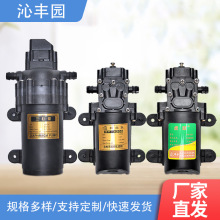 12V ���~�߉���Ĥ��늄Ӈ��F��ˮ���r�ô����ș�C�߉�늄ӱ����