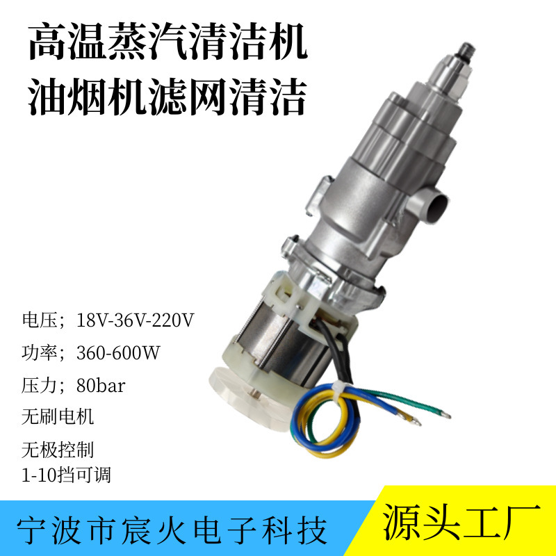 Forest Water Mist Fire Pump Lithium Battery Backpack-Type Fire Extinguishing High-Pressure Atomization Pump Forest Water Mist Fire Pump Lithium Battery Backpack-Type Fire Extinguishing High-Pressure Atomization Pump