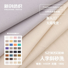 180g����бɰϴ���� �~�Ǽy���˼y���Ứ�� �B��ȹ�r�b������