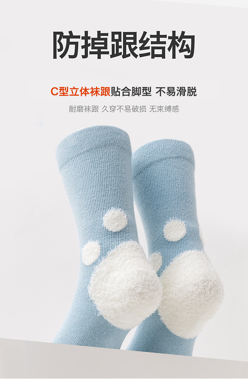 详情02_07.jpg