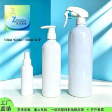 �F؛����100/500/1000ml����ʽ��Һƿ���\�坍�����F�ش�������ƿ