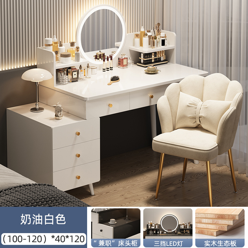2026 nuevo estilo personalizado simple mesas de cabecera en una mesa de tocador espejo de maquillaje dormitorio image 19