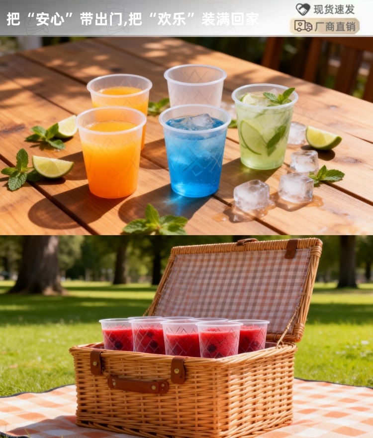 花纹杯详情2_750